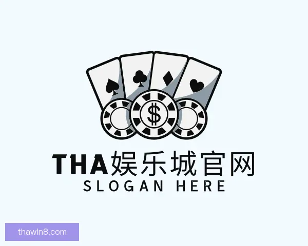关于THA娱乐城官网